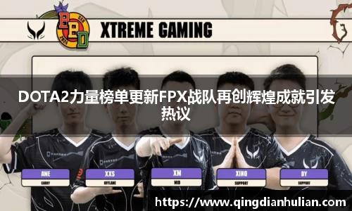 星空xk体育