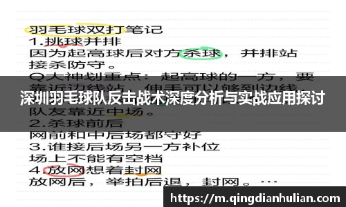 星空xk官网