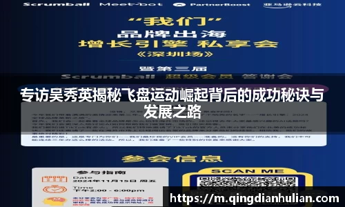 xk星空体育
