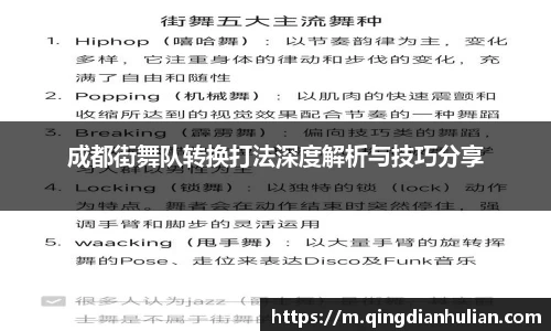 星空xk体育