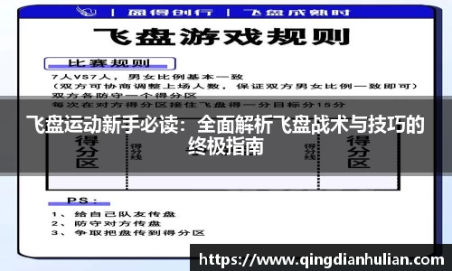星空xk体育