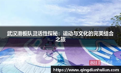 星空xk体育