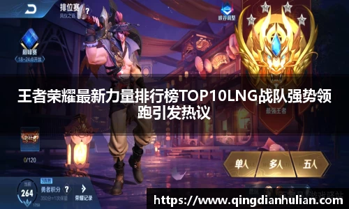 xk星空体育