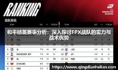 星空xk体育