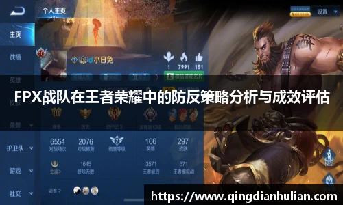 星空XK