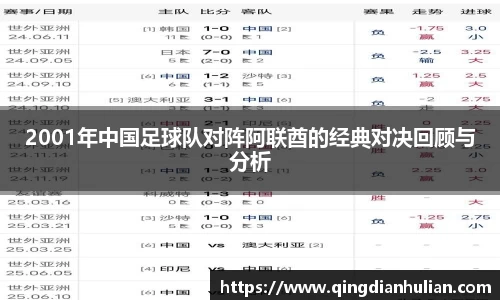 星空xk官网