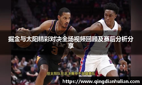 xk星空体育