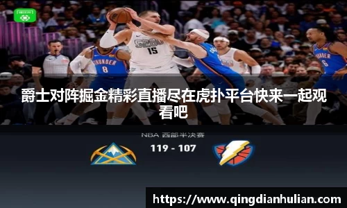 xk星空体育