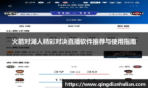 xk星空体育