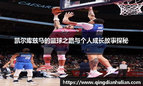 xk星空体育
